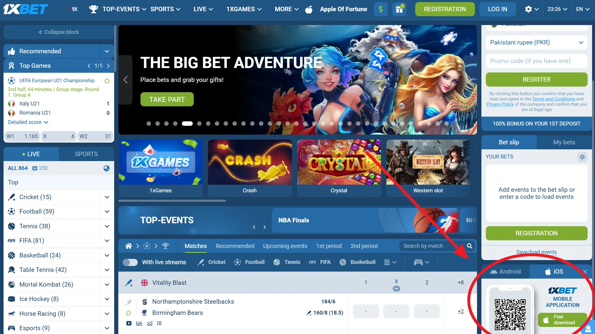 Alternative web client 1xbet mobile download for iPhone and iPad